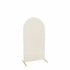 Backdrop Cover Cappuccino, 150 x 80 cm