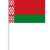 Hviderussisk Papirflag på Pind, 27 x 20 cm