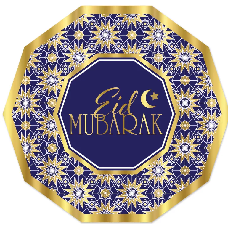 Mørkelilla Eid Mubarak Tallerkner 23 cm, 8 stk.