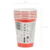 Røde Papkrus - 250 ml