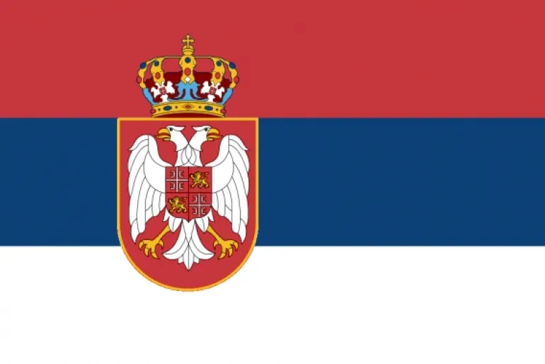 Serbien Flag, 90 x 150cm