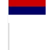 Serbisk Papirflag på Pind, 27 x 20 cm