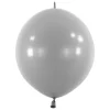 Standard Link-Ballon Grey, 30 cm