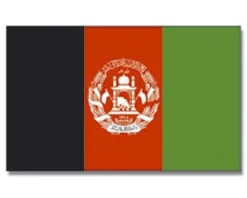 Stort Afghansk Stofflag, 90 x 150 cm