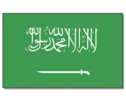 Stort Saudi Arabisk Stofflag, 90 x 150 cm