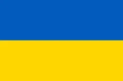 Stort Ukrainsk Stof Flag, 90 x 150 cm