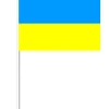 Ukrainsk Papirflag på Pind, 27 x 20 cm